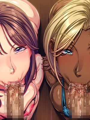 お隣の黒人夫に抱かれて啼き悶える最愛の妻。その引き換えに味わう黒人妻の肌。 〜Rebirth〜_367_H3402