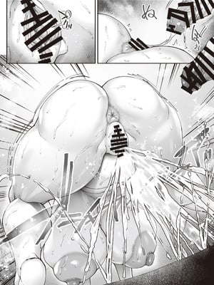 [こちょこちょ高校 (梵典)] エースノサイミン 〜episode.01〜 [DL版]_43