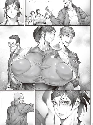 [こちょこちょ高校 (梵典)] エースノサイミン 〜episode.01〜 [DL版]_54