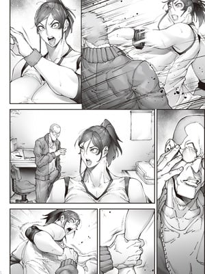 [こちょこちょ高校 (梵典)] エースノサイミン 〜episode.01〜 [DL版]_63