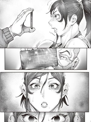 [こちょこちょ高校 (梵典)] エースノサイミン 〜episode.01〜 [DL版]_64