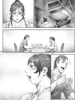 [こちょこちょ高校 (梵典)] エースノサイミン 〜episode.01〜 [DL版]_81