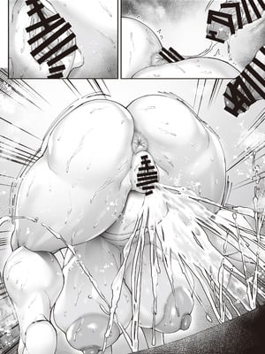 [こちょこちょ高校 (梵典)] エースノサイミン 〜episode.01〜 [DL版]_91