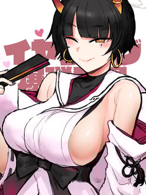 [イヤリング爆弾工場 (ICHIGAIN)] ニヤ、頭をなでてあげよう (ブルーアーカイブ) [DL版]_26