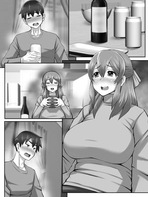 [俺的十八禁] 元カノお母さんがボク（チンポ）の世話を焼いてマンコを使わせてくれるんです。_089