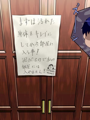 [プリンティー] 姦熟王妃ロザミア4 前編_215