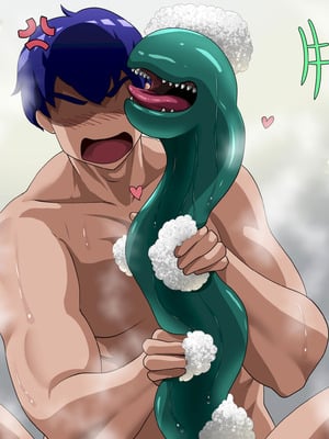 [プリンティー] 姦熟王妃ロザミア4 前編_217