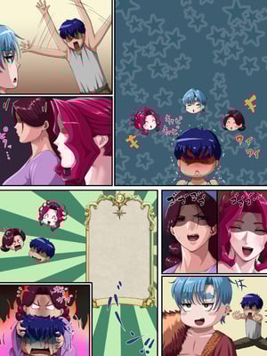 [プリンティー] 姦熟王妃ロザミア4 前編_346