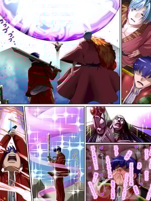 [プリンティー] 姦熟王妃ロザミア4 前編_366