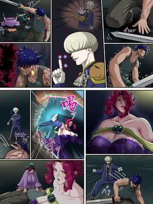 [プリンティー] 姦熟王妃ロザミア4 前編_374