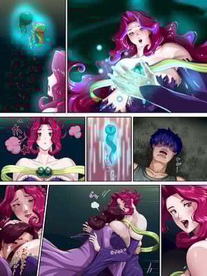 [プリンティー] 姦熟王妃ロザミア4 前編_377