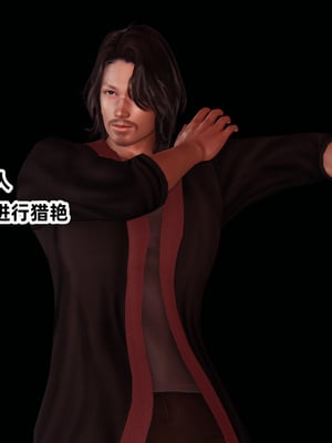 [白给] 堕落的肉畜警花_004