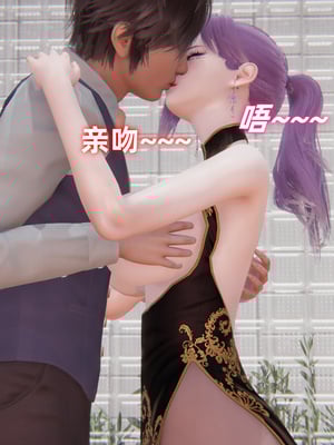 [白给] 堕落的肉畜警花_010