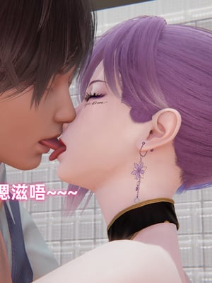 [白给] 堕落的肉畜警花_013