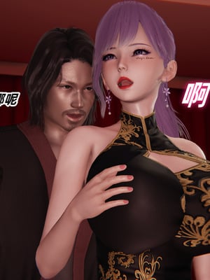 [白给] 堕落的肉畜警花_098