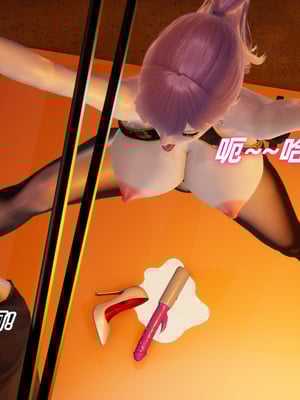 [白给] 堕落的肉畜警花_176