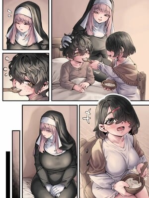 [Naidong] Yu Shihan Doujin  [中国翻訳] （無修正）_053