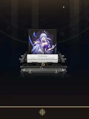 [Koryax] 知更鸟 #0-2 [Chinese] [Ongoing] [AI Generated]_227_137022355_p82