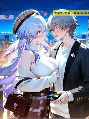 [Koryax] 知更鸟 #0-2 [Chinese] [Ongoing] [AI Generated]_198_137022355_p53