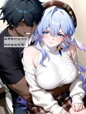 [Koryax] 知更鸟 #0-2 [Chinese] [Ongoing] [AI Generated]_167_137022355_p22