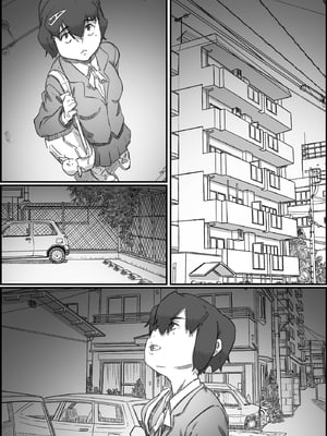 [ヒレカツ] 母子スワップ03 母さんは俺のモノッ [中国翻訳]_056