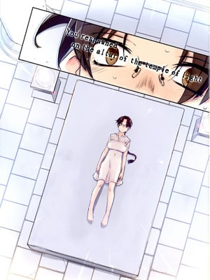 (C106) [Tear Drop (ついな)] D Dungeon for Adult Lv.8 (トゥハート)_02