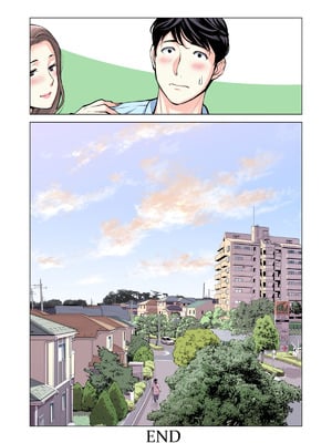 [HGTラボ (津差宇土)] 自治会の人妻はとてもＨでした。(総集編）_211