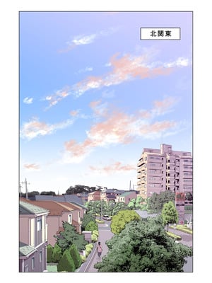 [HGTラボ (津差宇土)] 自治会の人妻はとてもＨでした。(総集編）_214