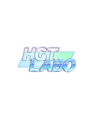 [HGTラボ (津差宇土)] 自治会の人妻はとてもＨでした。(総集編）_673