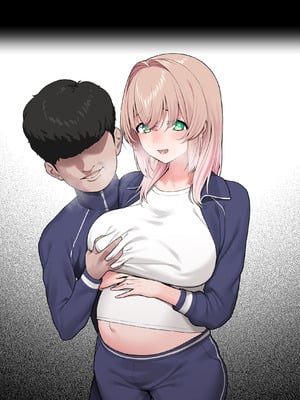 [ギシュレッド] とんでもない教育改革がなされた世界のお話_15