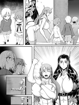 [プリプリJET] Pirate Girls 4 (ワンピース)_33