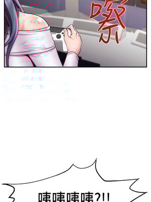 [喔喔喔喔喔哦 & 狸猫王 99] 直播主的流量密码&nbsp;&nbsp;1-55 END [Chinese]_005_01_01