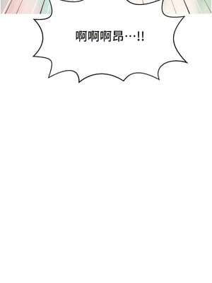 [喔喔喔喔喔哦 & 狸猫王 99] 直播主的流量密码&nbsp;&nbsp;1-55 END [Chinese]_105_06_04