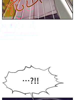 [喔喔喔喔喔哦 & 狸猫王 99] 直播主的流量密码&nbsp;&nbsp;1-55 END [Chinese]_136_08_04