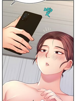 [喔喔喔喔喔哦 & 狸猫王 99] 直播主的流量密码&nbsp;&nbsp;1-55 END [Chinese]_216_14_02