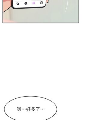 [喔喔喔喔喔哦 & 狸猫王 99] 直播主的流量密码&nbsp;&nbsp;1-55 END [Chinese]_268_18_07