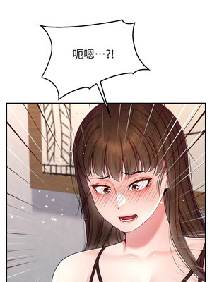 [喔喔喔喔喔哦 & 狸猫王 99] 直播主的流量密码&nbsp;&nbsp;1-55 END [Chinese]_277_19_04