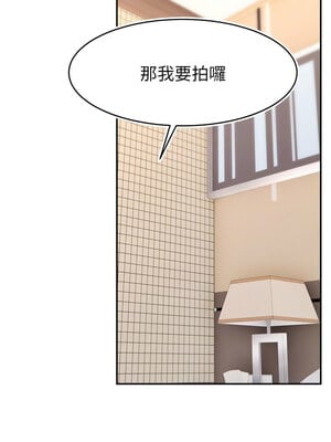 [喔喔喔喔喔哦 & 狸猫王 99] 直播主的流量密码&nbsp;&nbsp;1-55 END [Chinese]_295_20_11