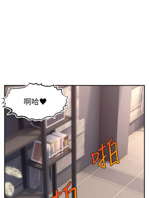 [喔喔喔喔喔哦 & 狸猫王 99] 直播主的流量密码&nbsp;&nbsp;1-55 END [Chinese]_324_23_06