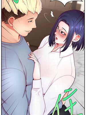 [喔喔喔喔喔哦 & 狸猫王 99] 直播主的流量密码&nbsp;&nbsp;1-55 END [Chinese]_483_37_11