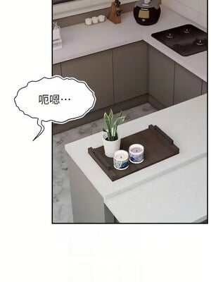 [喔喔喔喔喔哦 & 狸猫王 99] 直播主的流量密码&nbsp;&nbsp;1-55 END [Chinese]_648_49_09