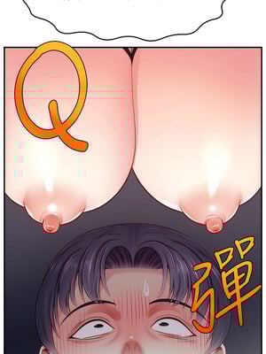 [喔喔喔喔喔哦 & 狸猫王 99] 直播主的流量密码&nbsp;&nbsp;1-55 END [Chinese]_675_51_06