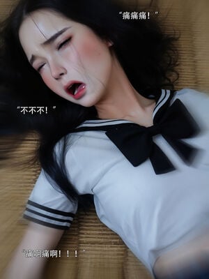 [ryota tanaka] 青鸾殇20 秦璐篇11_010