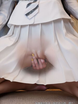 [ryota tanaka] 青鸾殇21 秦璐篇12_074