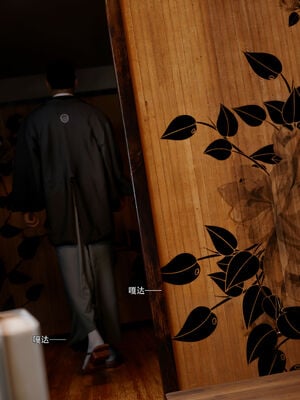 [ryota tanaka] 青鸾殇21 秦璐篇12_085