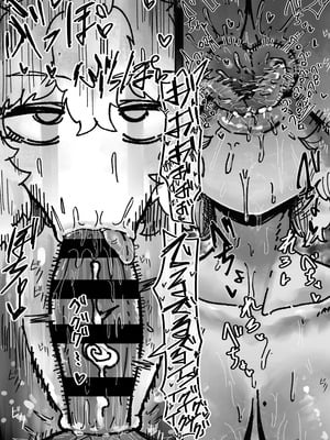 [トダ屋 (トダケンジ)] 爆乳女友達の形をしたナニカとめちゃくちゃ背徳セックスする話 [虎牙的爱音个人汉化]_18