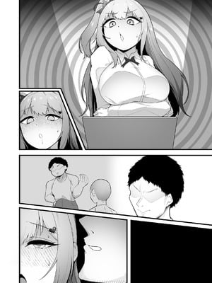 [聖華快楽書店 (えんりゅう)] チアガール部アイドル催淫調教｜啦啦隊社團偶像催淫調教 [暁の繁体翻訳] [DL版]_40