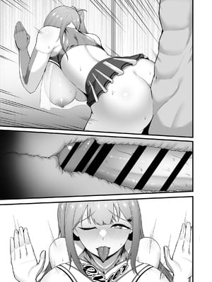 [聖華快楽書店 (えんりゅう)] チアガール部アイドル催淫調教｜啦啦隊社團偶像催淫調教 [暁の繁体翻訳] [DL版]_65