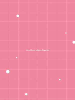 [龍大和] 俺の指先で濡れる世界 第01巻_181