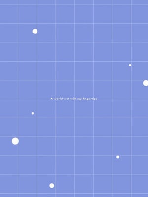 [龍大和] 俺の指先で濡れる世界 第02巻_181